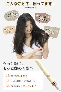 AisonVioy1Nۏ؁zwAAC 3iK Xg[gAC USB[d R[hXwAAC Re wAAW AC ~jwAAC  킢 ^  