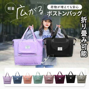 {XgobO fB[X s Y e Cws y 2 1 y sp w w Z 킢 Sh L[ y y e St  傫 Cw