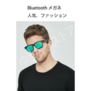 `Cz Bluetooth Kl PCKl u[CgJbg  }CNt yAO h K y ʘb IOS/AndroidKp