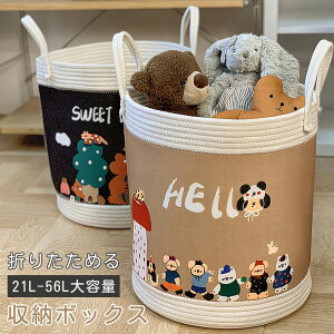 ᔠ  󂩂 h[obO ܂肽 oXPbg [ X^bNXg[ oPbg ᔠ [ [ {bNX oPc  JS Еt