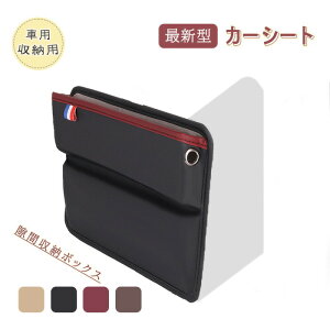 ŐV^ J[V[gԎ[{bNX J[V[g [{bNX ԗp ԗp[p ԗpTCh[{bNX [dt ^]ȂƏȌp J[pi