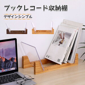 R[hbN ؐ ANfBXvCbNR[hbN R[h R[h [ bN I 50[\ 35cm R[h[ LP ĂĎ[ fBXvCbN