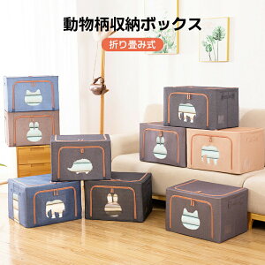 [{bNX 2Zbg gz[{bNX zc[ t^t  z OJ t@Xi[ ܂肽 ߗގ[ ߑP[X Xg[W{bNX [ e m