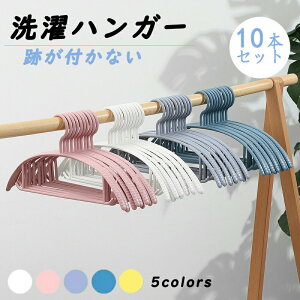 yX[p[Z[ 50%OFFznK[ ׂȂ 10{ Zbg A[`nK[ ՂȂ   @\nK[ Vc 󕨊 ׂɂ ^h~ vX`bN