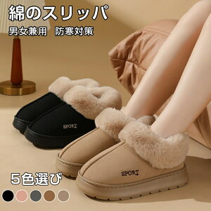 HƓ~ Ȃ̃Xbp EVAf  O h ~ y HƓ~ Ȃ̃Xbp Xbp [V[Y Xbp ~p EVAhf 􂦂₷  O [V[Y h ~