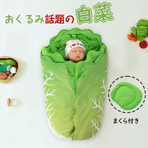  xr[  V ،^ uPbg H ~ 70*40cm 킢   Lxc oYj CX^f LOBe [ Xh Q  Ԃ