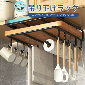 yX[p[Z[ 50%OFFzLb`[ JbeBO{[h t^ [bN 1 fXNp䏊[ ܂ȔX^h ˒I܂Ȕz_[ ݂艺bN Lb`[ ܂Ȕ[ W[