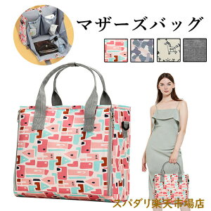 }U[YobO xr[J[A_[obO [obO xr[J[ Xg[[ }U[YobO e  @\ [ ނ[ xr[J[[ }}obO y eʁ@