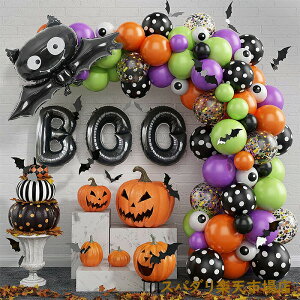nEB   傫  ڂ D o[ Zbg nEB[ p[eB[  fR[V t   Cxg nEB[̑ ObY hallowee