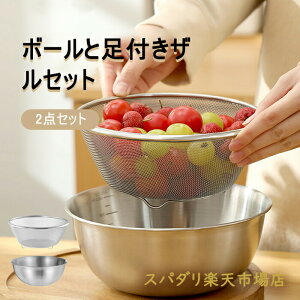 {E U Zbg XeX Lb` {[  {[a19cm Ua18cm gU Zbg f  ǂ pX^ ؂