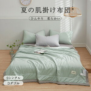 yX[p[Z[ 50%OFFz|zc ڐG⊴ |zc ⊴ Ђ z ėpLPbg |ӂƂ 􂦂 LgPbg GAR΍ RہEh_j ėp GA[Pbg ^IPb