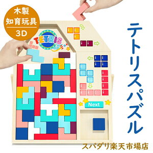 egX pY ؐ mߋ c ؐ ^͂߃pY ؐpY ςݖ ؂̃pY m炨 ubN }` V q j̎q ̎q xr[ Ԃ LbY oYj 