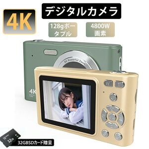 �f�W�^���J���� 4K 4800����f 28�C���` 16�{�Y�[�� ���掿 IPS��� �L�b�Y�J���� �y�� ���S�� �q�� �|�P�b�g �f�W�J�� ���B�� ���� �B�e AF �v���[���g ���^ �R���p�N�g �^