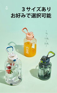 1500ml {g e  vX`bN EH[^[{g tB^[ X|[c{g  1000ml 1L 1.5L e X|[chN{g y qlp 