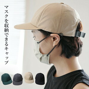 _}XN[ł^Lbv }XN z_[ ̕Sy 悯   Y fB[X jp |Pbg CAP t  t v[g JWA Xq n 