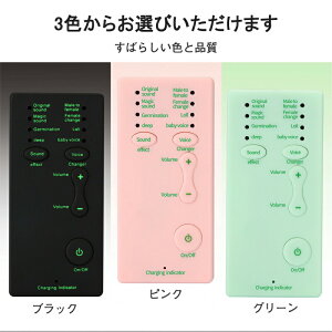 {CX`FW[ ϐ TEhJ[h Bluetooth ڑ\ iPhone iPad X}z PS4 p\RΉ Cu ʘb j  ̎q 킢 ϊ@ Cz}CN