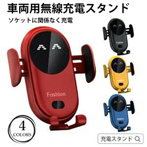 z_[ [dz_[10w ԍڗp X}z ԍ [d CAX z_[ X}zX^h  X}[gtH X}z z_[  X}z z_[ X}[g^bv 360° ^b`