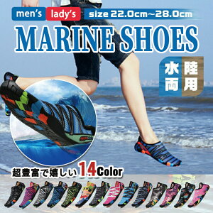 }V[Y Y fB[X p EH[^[V[Y ANAV[Y C lp qp jp LbY r[` v[  C Vm[POV[Y ANAV[Y