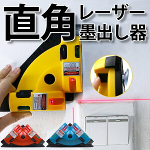 [U[ no p[U[ x  p  90x po C [U[no ݐݒu^   p jH DIY