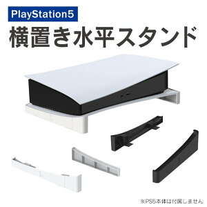 PS5u PS5uX^h PS5X^h PS5 u PS5 u X^h PS5 X^h