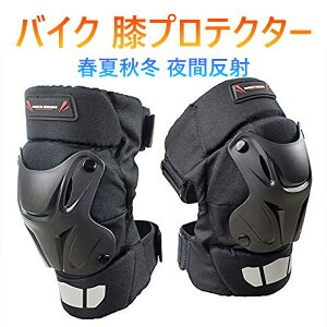 oCN GveN^[  Gpbh j[veN^[ h oRp Ɨp G 싅 AEghA tďH~ Ԕ ROCK BIKER