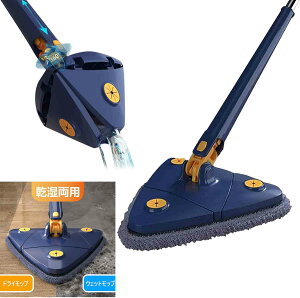 @\Opbv LkOpbv 360°]߉\ȃN[jObv @\|bv 蓮i@\t EFbgуhCgp bvXeBbN /V/Ǘp 2ւG