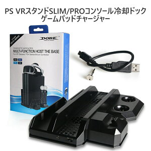 PS VRX^hSLIM/PRO{̗phbNnh[d lC