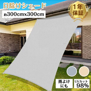 悯 TVF[h 3m VF[h UVJbg 悯 N[VF[h XN[ I[jO oRj[ VF[h x_ tFX O98Jbg y 