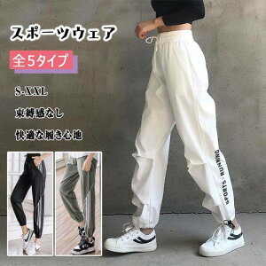 X|[cEFA fB[X pc O jO g[jOEFA  Xgb` _X W[J[pc