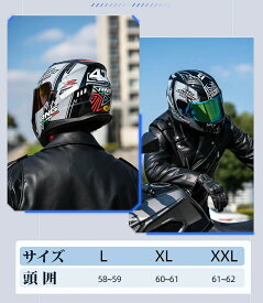 ヘルメットバイク バイク ヘルメット おしゃれ フルフェイス シールド付 バイクヘルメット バイク ハーフ スポーティー オートバイ ヘルメット UVカットワンタッチバックル バイク 軽量 アストン 人気 かっこいい