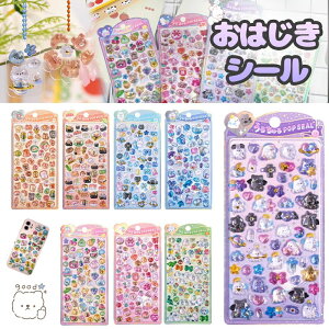 yS18ށz3DV[ ̃V[ ͂V[ V[蒠 Ղ  ՂՂV[  V[ JV[