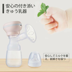 GOLE  d @ @ Ԃ xr[pi 玙   pi xr[ }^jeB  Mт Mr ɂイ |v