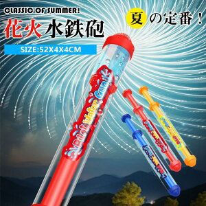 SC ԉ EH[^[K ͂Ȃ EH[^[K  sX Ăۂ V qp lp Be sns facebook instagram lC C v[ čՂ ԉΑ ċx