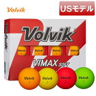 【USモデル】ボルビック VIMAX SOFT ゴルフボール 1ダース12球入り マットカラーボール Volvik【新品】【即納】【あす楽対応】