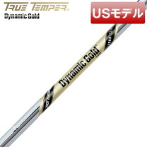 楽天市場】ダイナミックゴールド s400の通販 