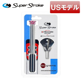 【USモデル】スーパーストローク パターグリップ用 ウェイト キット 50g カウンターコア・トラクションシリーズ対応 SUPERSTROKE ネコポス発送 【新品】【即納】