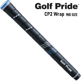【日本正規品】ゴルフプライド CP2 Wrap ミッドサイズ ゴルフグリップ コアサイズ60R バックラインなし ブラック ゴルフ用品 ゴルフクラブ用グリップ GOLF PRIDE CP2ラップ CCWM【新品】【即納】【ネコポス発送】