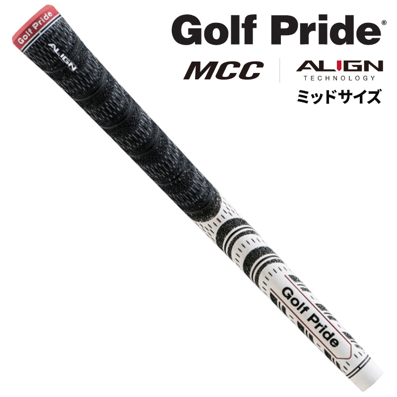 楽天市場】【日本正規品】ゴルフプライド MCC ALIGN ミッドサイズ