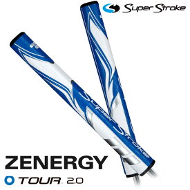 【日本正規品】 スーパーストローク ゴルフグリップ パター用 ゼナジー ツアー2.0 ZENERGY TOUR 2.0 パターグリップ ブルーホワイト SUPER STROKE GOLF GRIP ゴルフ用品 交換用グリップ 【新品】【即納】