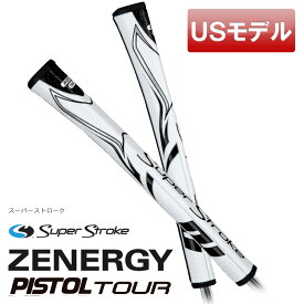 【USモデル】 スーパーストローク ゴルフグリップ パター用 ゼナジーピストルツアー ZENERGY PISTOL TOUR パターグリップ ホワイトブラック SUPER STROKE GOLF GRIP ゴルフ用品 交換用グリップ ネコポス発送 ピストル型 ピストルグリップ 【新品】【即納】