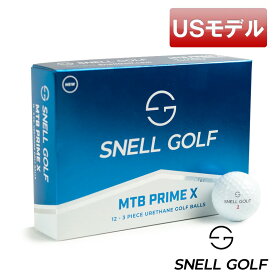 【USモデル】スネルゴルフ MTB PRIME X ゴルフボール ホワイトカラー 3ピースウレタンカバーゴルフボール Snell GOLF ゴルフ用品 GOLF BALL 3層構造【新品】【即納】【あす楽対応】