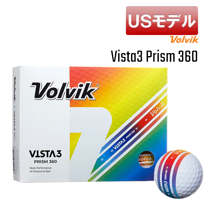 ボルビック ゴルフボール 2024年モデル VISTA3 PRISM360 マルチカラー