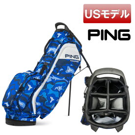 【USモデル】ピン フーファー スタンドバッグ Blue Topo PING ゴルフバッグ HOOFER 5分割トップ HFR231C スタンドキャディバッグ ブルー ダブルストラップ【新品】【即納】【あす楽対応】
