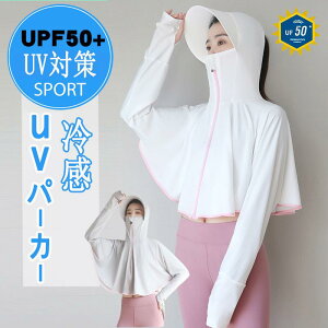 lR|X  bVK[h Ăh~WPbg TVF[hp[J[ fB UVJbgK[h  fB[X Ă΍