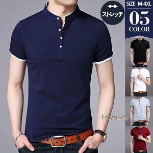 ポロシャツ メンズ Polo 立ち襟 スリム ゴルフウェア ゴルフシャツ 半袖ポロシャツ ビジネス Tシャツ トップス スポーツ 紳士服 カジュアル