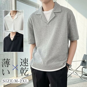 |Vc Y  ܂ X|[c ^ z n  ̓ _炩  ̌^Jo[ rWlX N[rY ʊw 