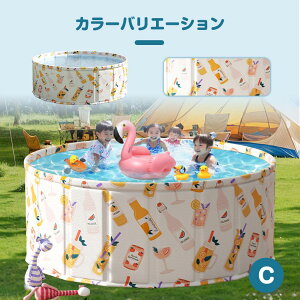 v[ Csv ܂肽݃v[ rj[v[ a90/120/160cm ȒP[ ^ѕ֗ V ƒp qp ybgoX O a v[g