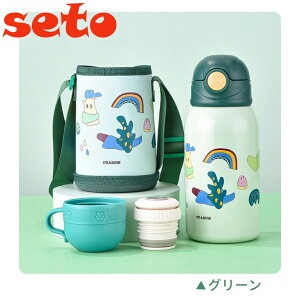 3way 子供用水筒 ステンレスボトル 水筒 500ml 600ml 保冷 保温 真空二重 ワンタッチ 直飲み コップ カバー付き ストロー付き 肩掛け 水筒 子供