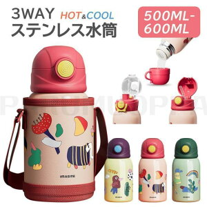 3way qp XeXg  500ml 600ml ۗ ۉ ^d ^b`  Rbv Jo[t Xg[t |  q
