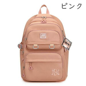 リュックサック 5color リュック キッズ 女の子 軽量 大容量 A4対応 防水 小学生 レディース 小学生 低学年 高学年 防水 撥水 おしゃれ 通勤 通学 バッグ カジ